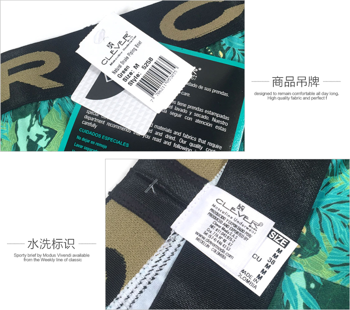 clevermoda,ߵʿڿ,5816,CL5258,ʿڿ