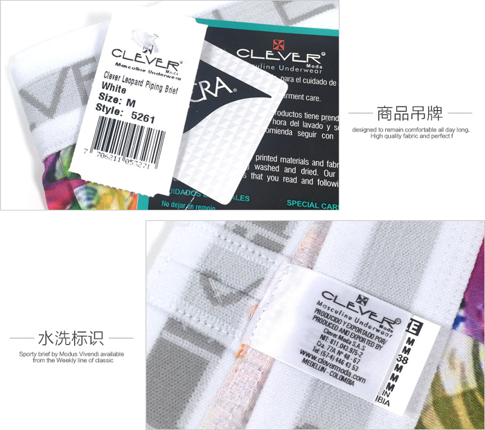 clevermoda,ߵʿڿ,5815,CL5261,ʿڿ