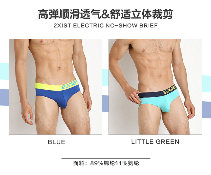 颜色.jpg