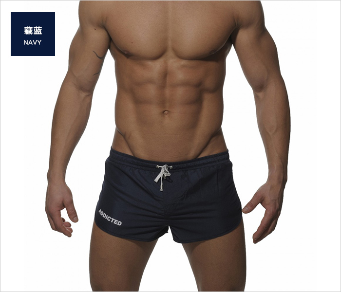 藏蓝01.jpg