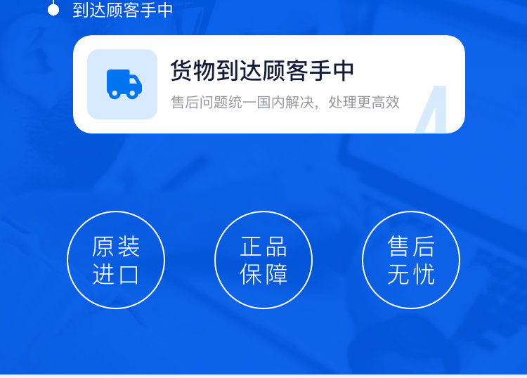 ModusVivendi,蕾丝透视高叉三角裤,13086,mv04112,男士内裤