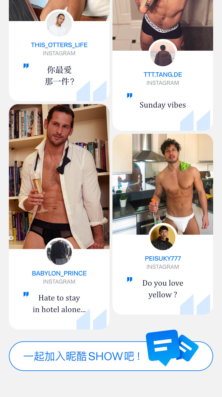ModusVivendi,蕾丝透视高叉三角裤,13086,mv04112,男士内裤