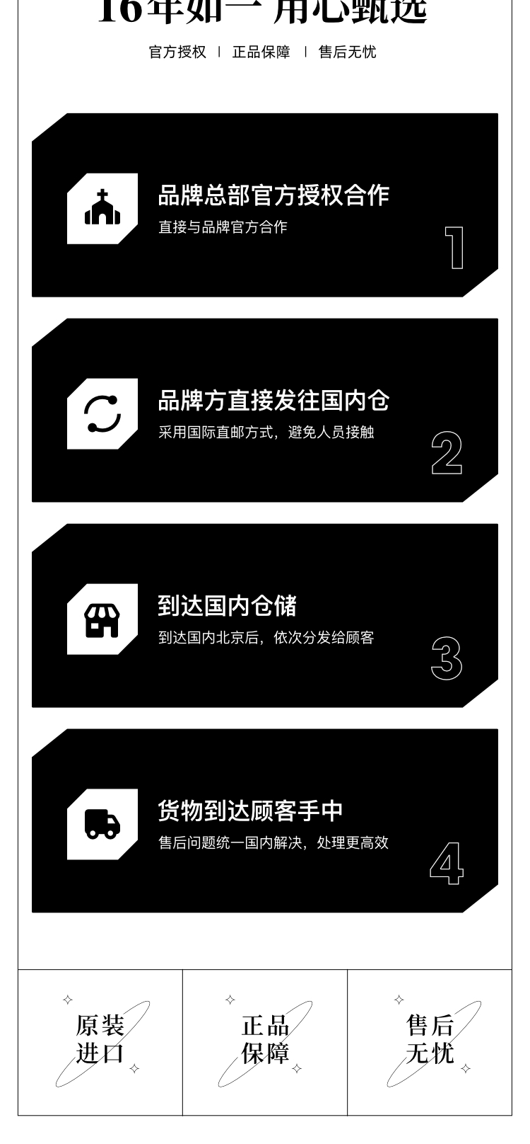 美国 IntyMen,超薄高弹三角内裤,13165,INJ065,男士内裤