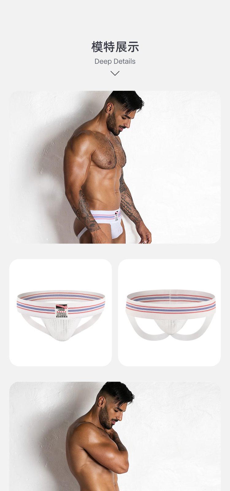 澳大利亚原装进口 AussieBum,经典运动双丁内裤,13210,CLASSIC JOCK,男士内裤