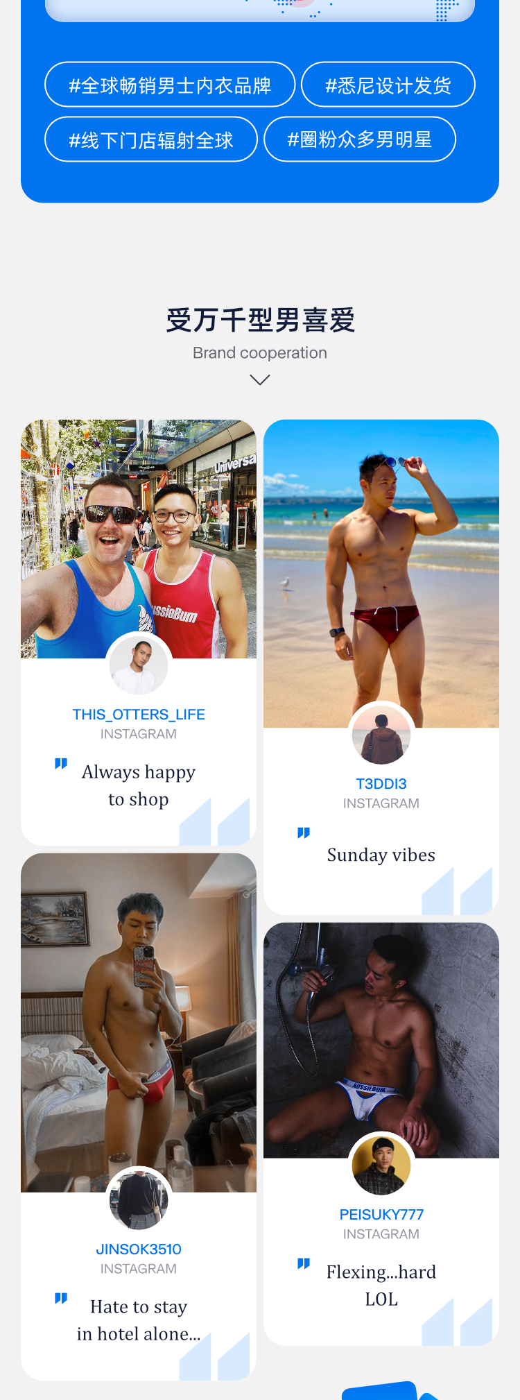 澳大利亚原装进口 AussieBum,经典运动双丁内裤,13210,CLASSIC JOCK,男士内裤
