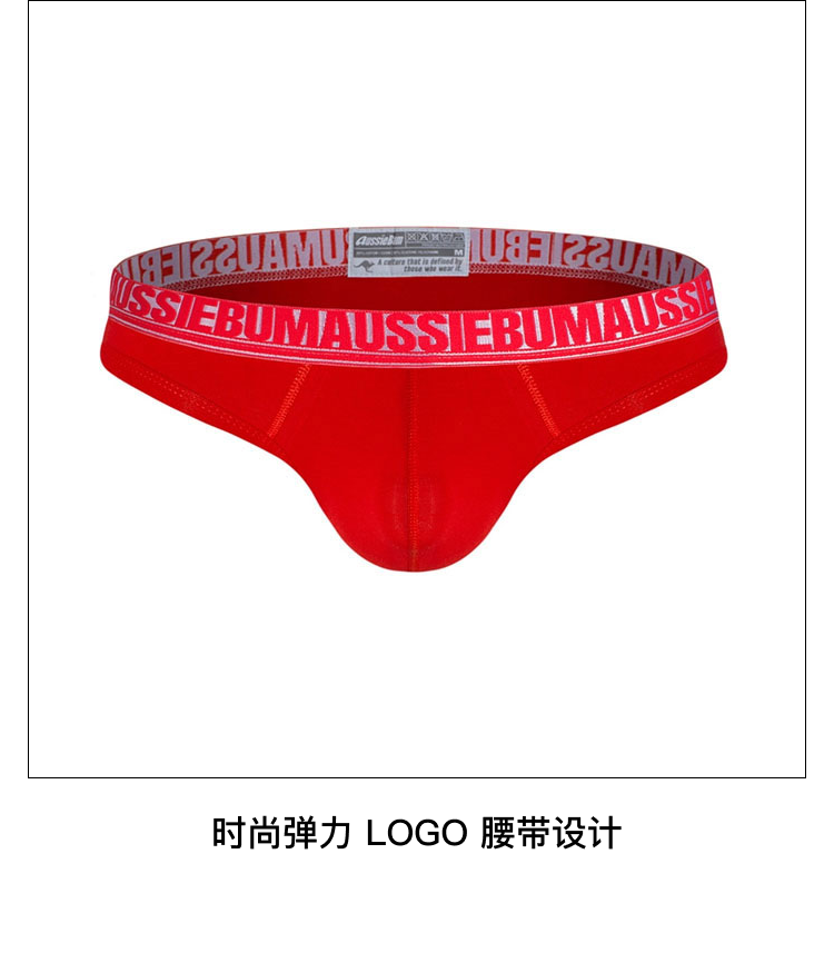 澳大利亚原装进口 AussieBum,舒适棉男士三角内裤,7319,Viva,男士内裤