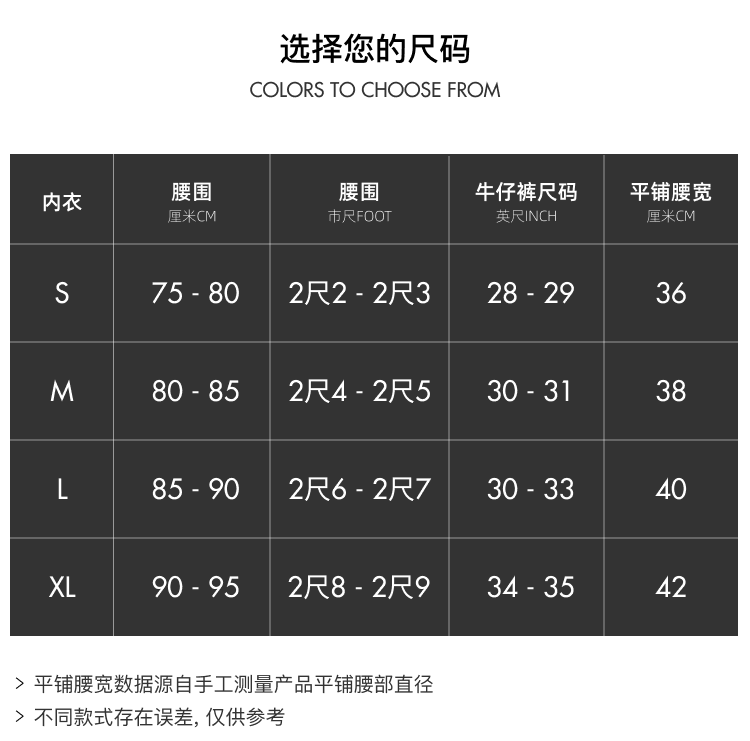 澳大利亚原装进口 AussieBum,舒适棉男士三角内裤,7319,Viva,男士内裤