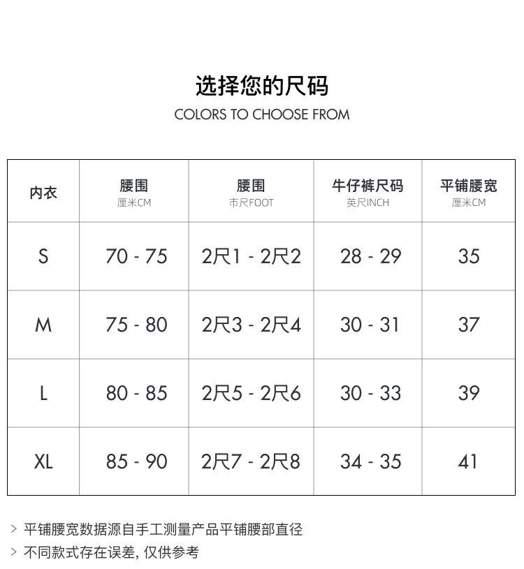 EScollection,性感U凸平角内裤,13632,UN488,男士内裤