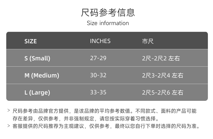 美国 IntyMen,性感网眼三角内裤,13998,INJ067,男士内裤