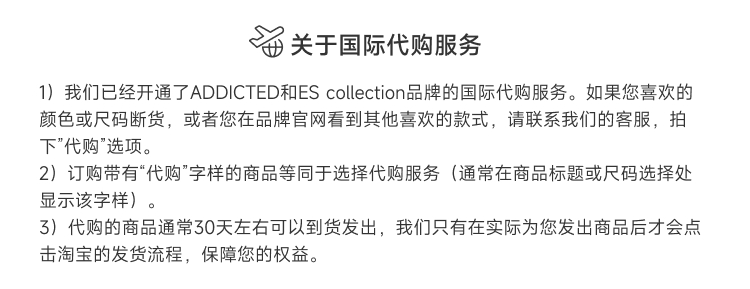 addicted,经典高弹U凸男士三角内裤,6946,ad467,男士内裤
