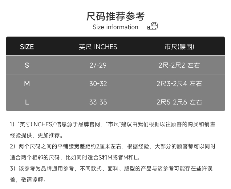 lajixiang,网眼拼接运动平角裤,11477,ING059,男士内裤
