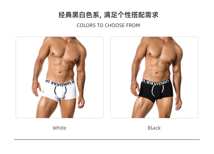 lajixiang,网眼拼接运动平角裤,11477,ING059,男士内裤