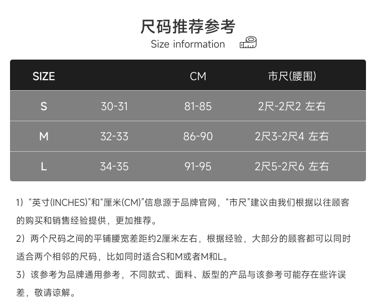 lajixiang,高弹顺滑透气三角泳裤,5996,ads065,男士内裤