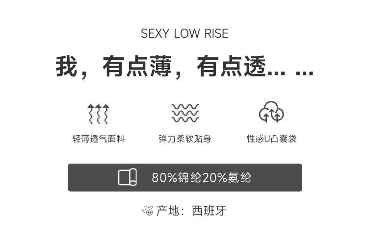 lajixiang,高弹顺滑透气三角泳裤,5996,ads065,男士内裤