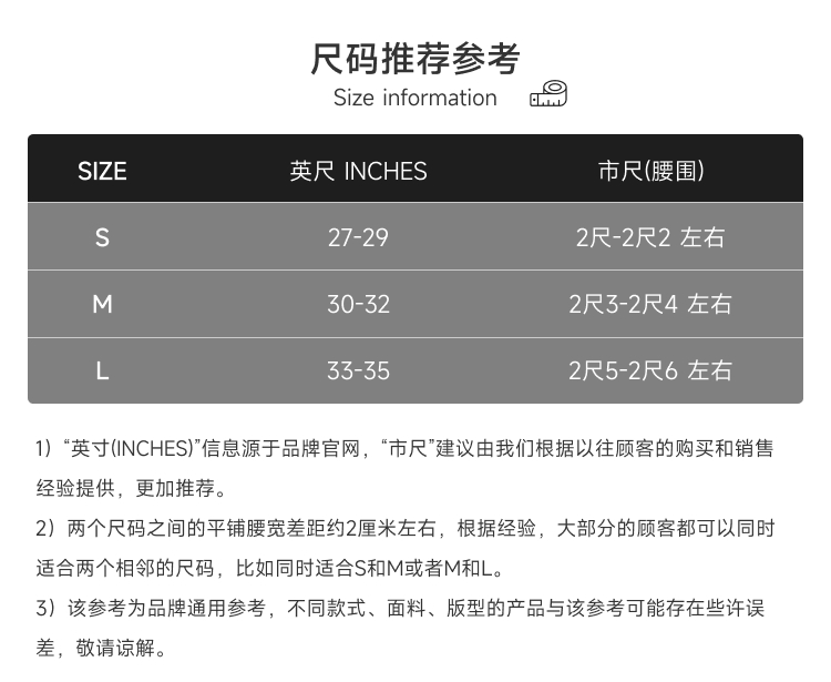 美国 IntyMen,性感网眼平角内裤,14182,ING073,男士内裤