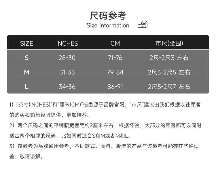 lajixiang,性感透气三角内裤,2037,3213,男士内裤