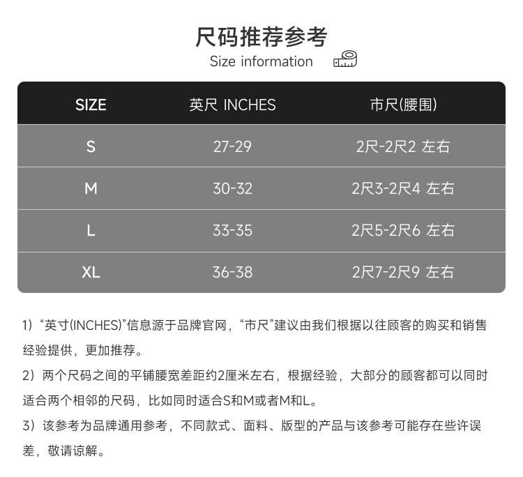 美国 IntyMen,性感低腰男士三角内裤,14291,INJ076,男士内裤