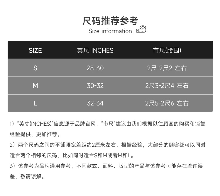clevermoda,运动网眼性感三角内裤,14505,CL0949,男士内裤