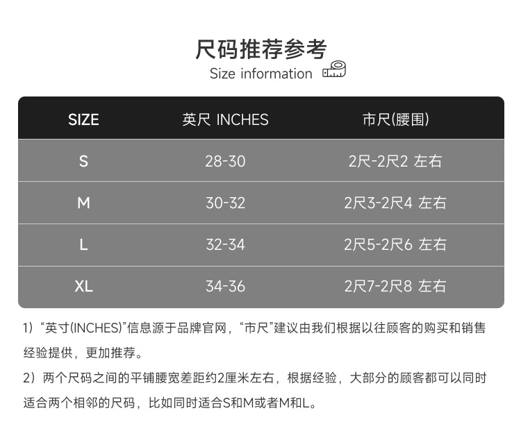 clevermoda,性感薄弹三角内裤,14545,CL0873,男士内裤