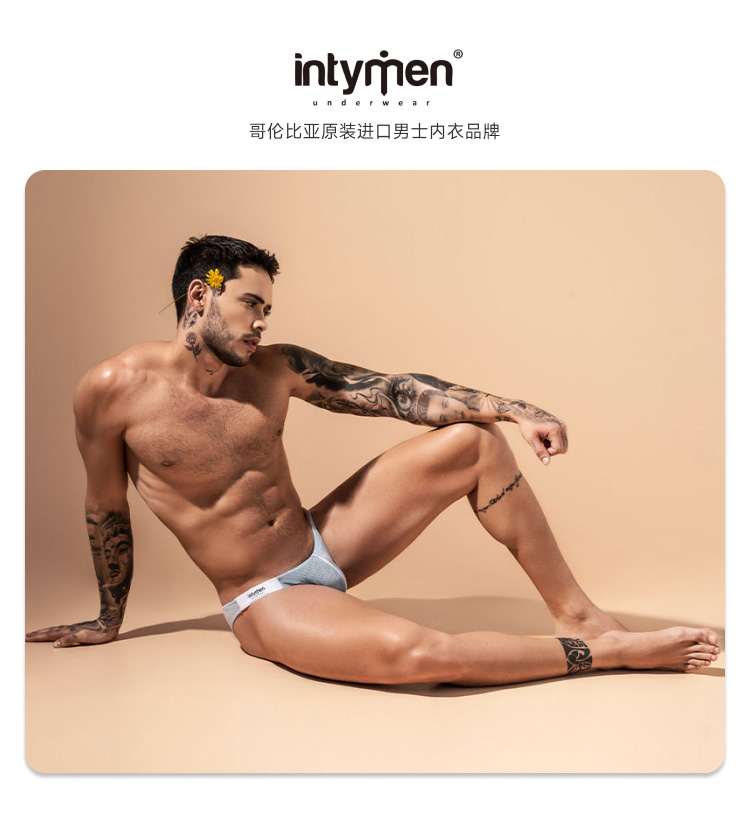 美国 IntyMen,纱网双丁内裤,14599,SBE007,男士内裤