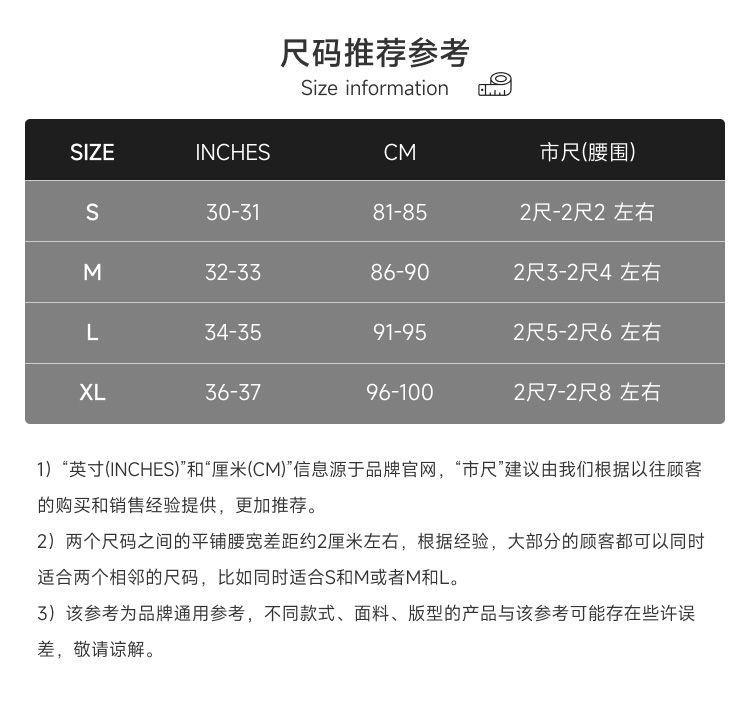 addicted,经典棉三角内裤,14629,2153,男士内裤