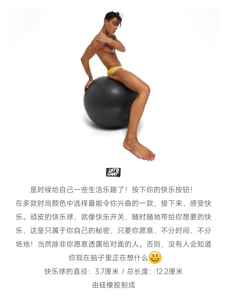 ModusVivendi,性感仿皮丁字裤,14641,mv22222,男士内裤