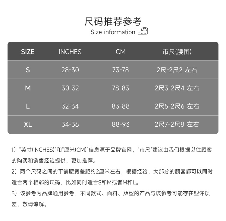 ModusVivendi,性感仿皮丁字裤,14641,mv22222,男士内裤