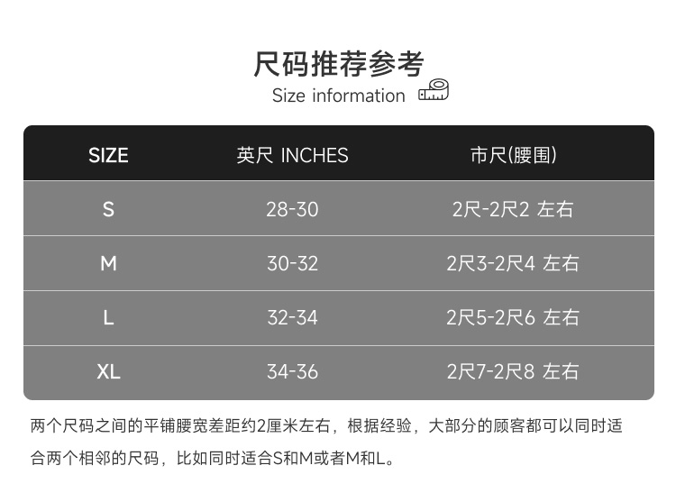 clevermoda,性感高叉三角内裤,14867,CL1039,男士内裤