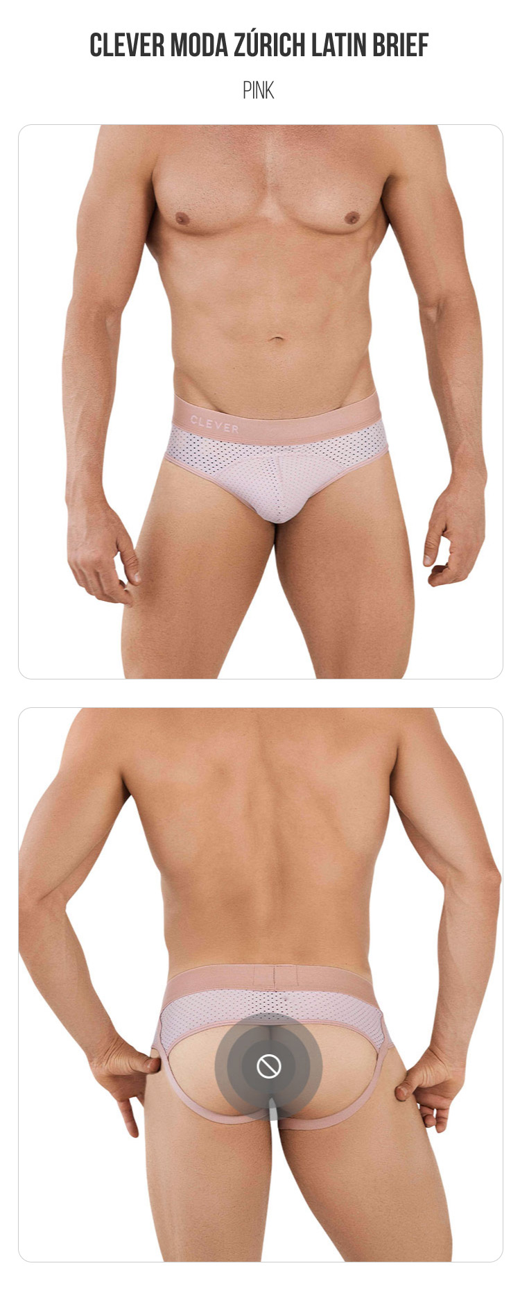 clevermoda,运动网眼双丁内裤,14882,CL1029,男士内裤