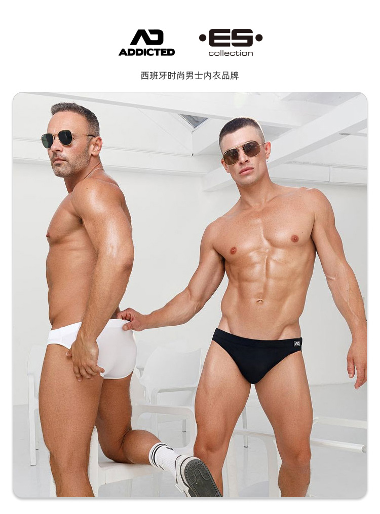 addicted,男士三角泳裤,10502,ads097,男士内裤