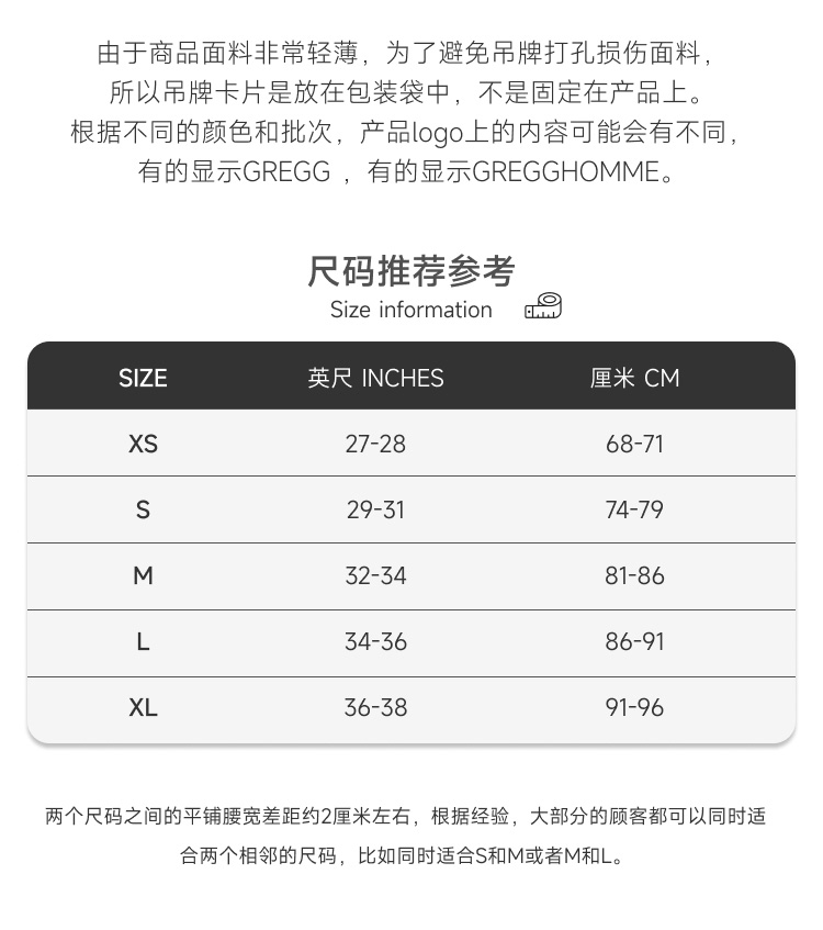Gregg Homme,支撑囊袋丁字裤,15051,85004,男士内裤