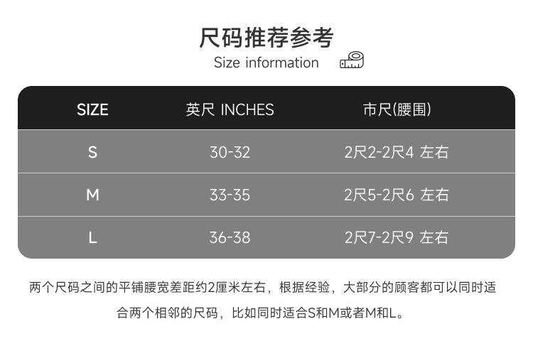 sukrew,柔弹顺滑丁字裤,15074,STH-pe2,男士内裤