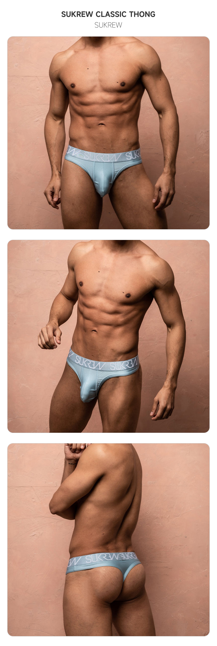 sukrew,柔弹顺滑丁字裤,15074,STH-pe2,男士内裤