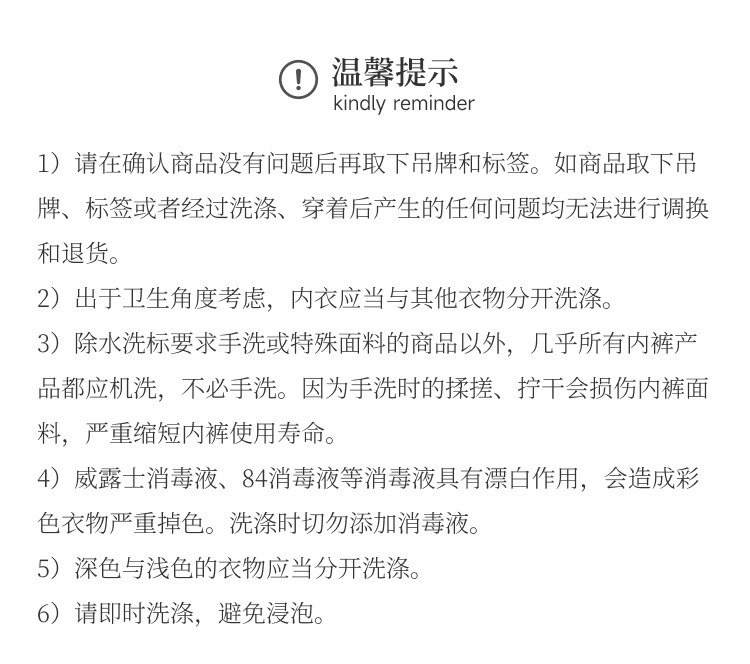 ModusVivendi,性感漆皮双丁内裤,15317,mv08011,男士内裤