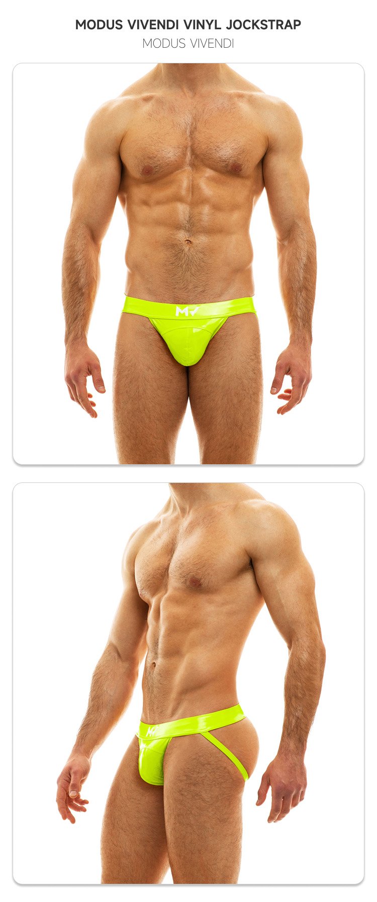 ModusVivendi,性感漆皮双丁内裤,15317,mv08011,男士内裤