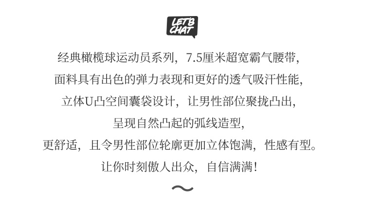 澳大利亚原装进口 AussieBum,经典运动三角内裤,14060,cj_brief,男士内裤