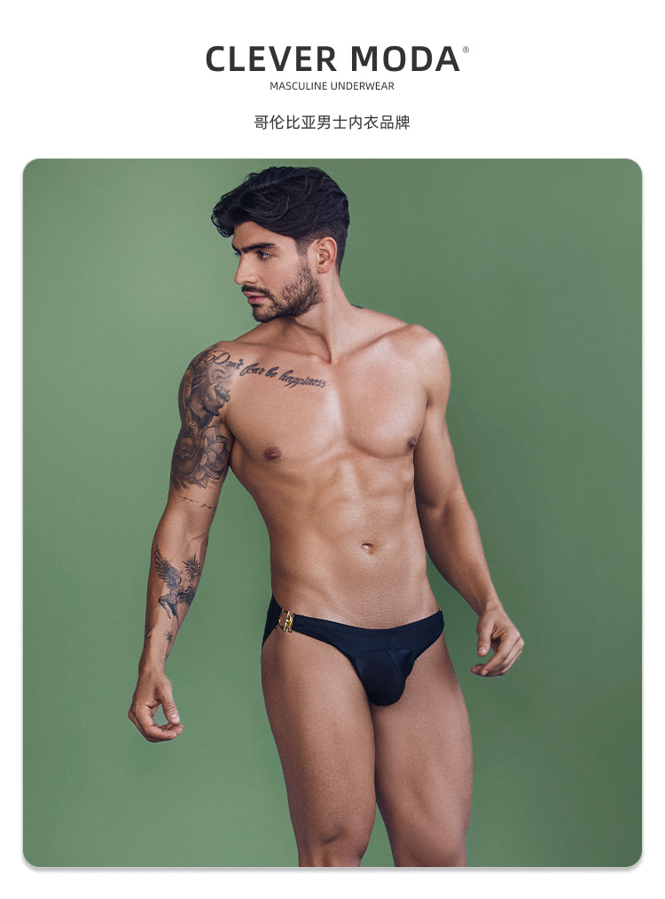 clevermoda,透视纱网双丁内裤,15602,CL1238,男士内裤