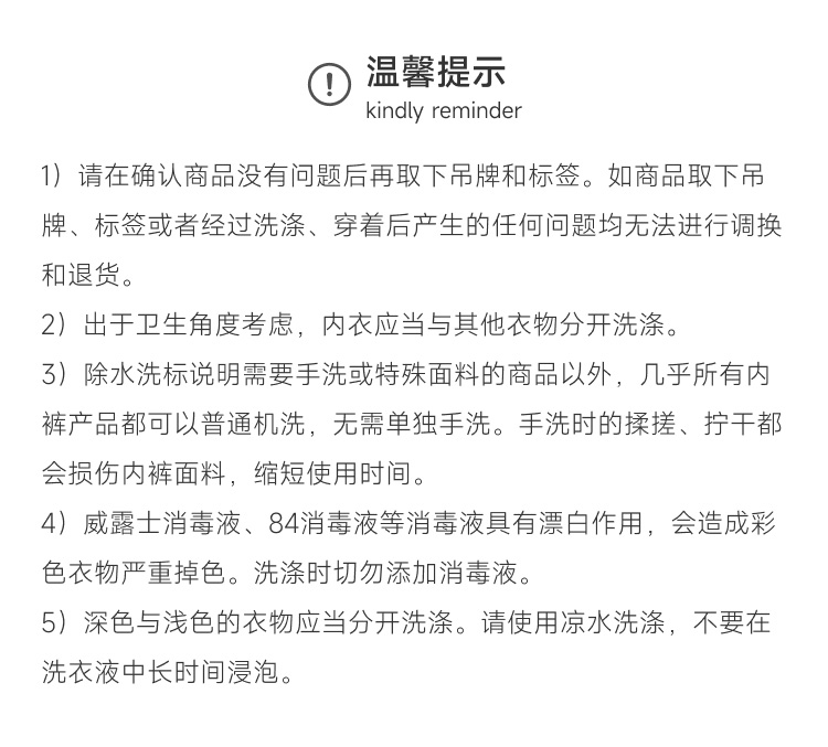 美国原装进口 AndrewChristian,性感男士三角内裤,15614,92943,男士内裤