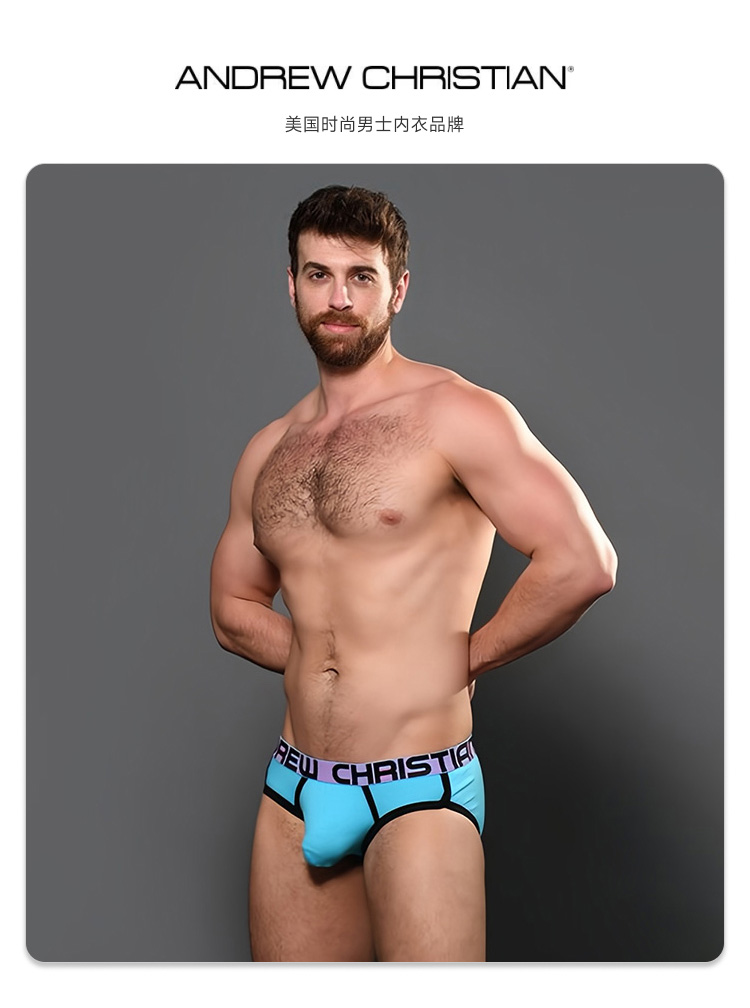 美国原装进口 AndrewChristian,性感撞色三角内裤,15745,93001,男士内裤