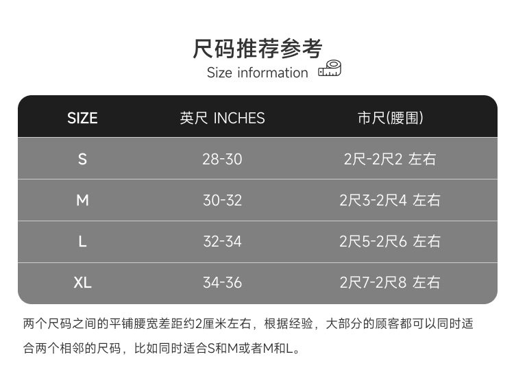 clevermoda,轻薄高弹三角内裤,15770,CL1305,男士内裤