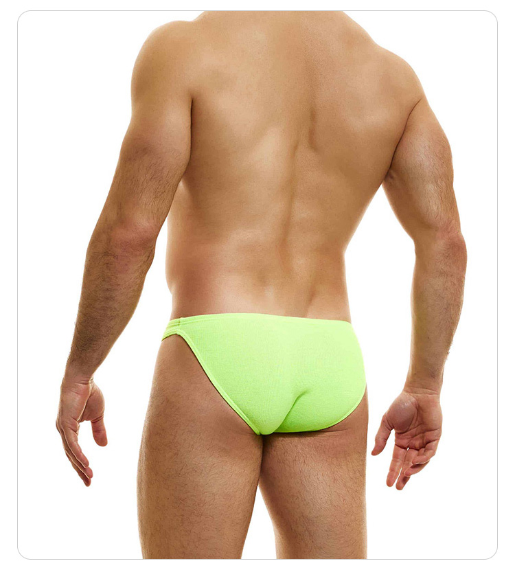 ModusVivendi,性感修身三角内裤,15890,04016-3,男士内裤
