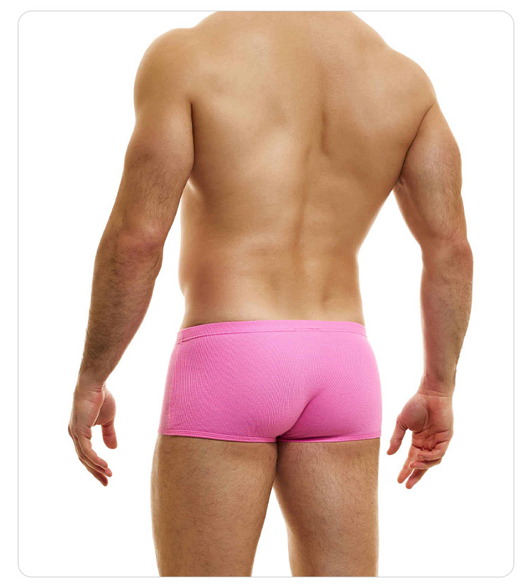 ModusVivendi,性感舒适平角内裤,15907,04022-2,男士内裤