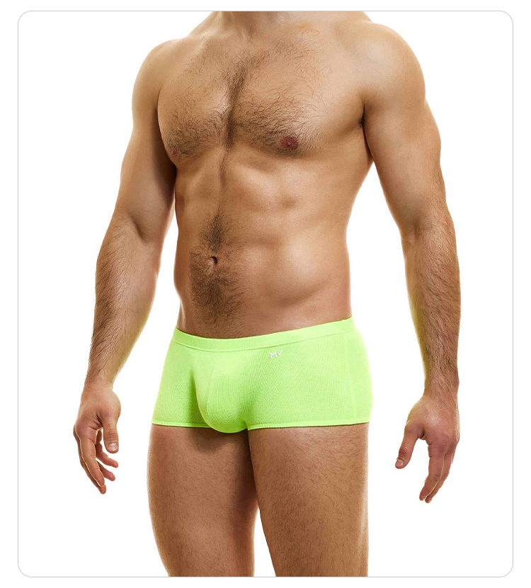 ModusVivendi,性感舒适平角内裤,15907,04022-2,男士内裤