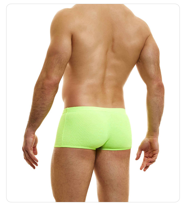 ModusVivendi,性感舒适平角内裤,15907,04022-2,男士内裤