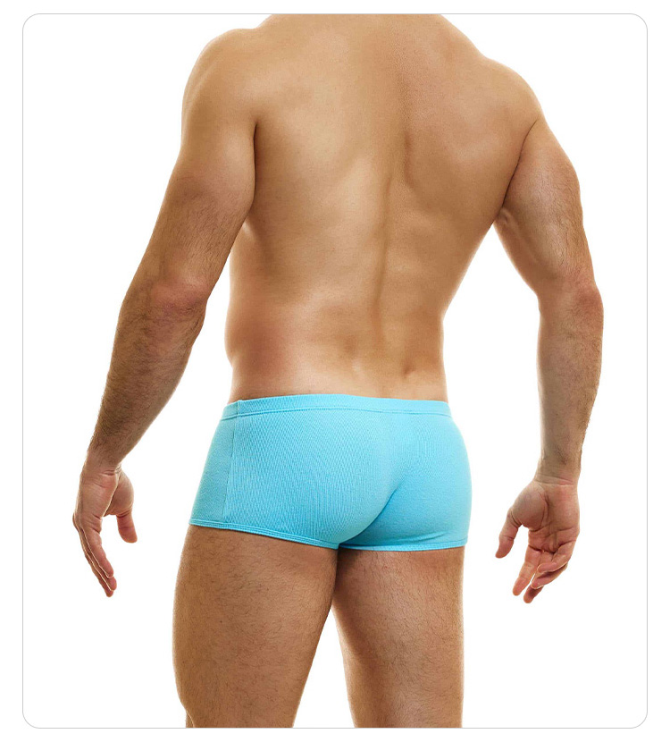 ModusVivendi,性感舒适平角内裤,15907,04022-2,男士内裤