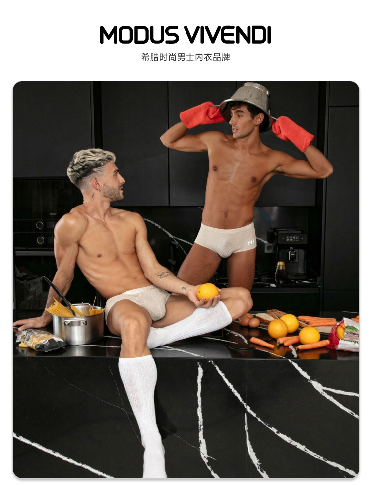 ModusVivendi,性感三角内裤,15937,26315,男士内裤