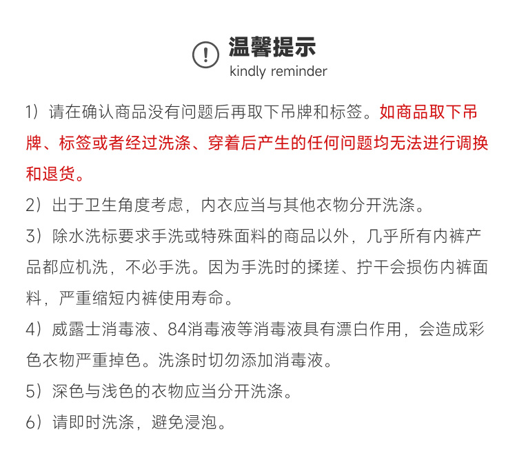 lajixiang,性感高叉三角内裤,15973,4014-1,男士内裤