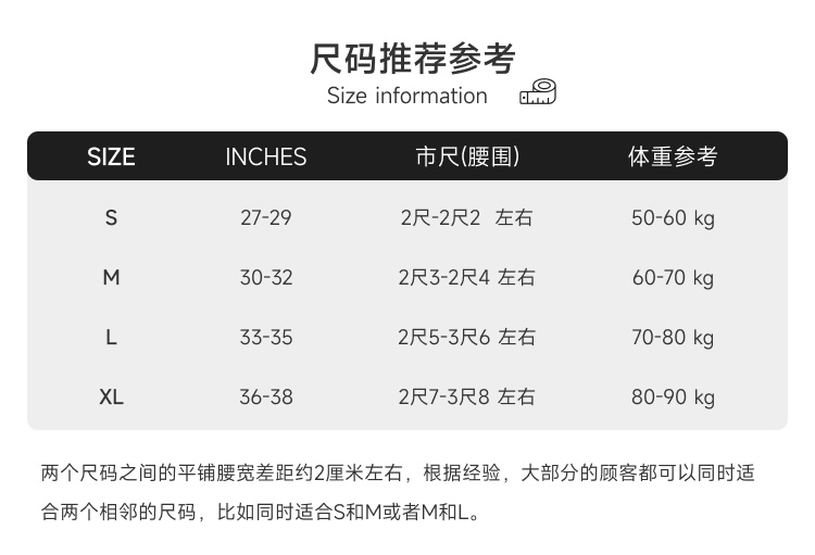 美国 IntyMen,性感镂空三角内裤,16021,INJ095,男士内裤
