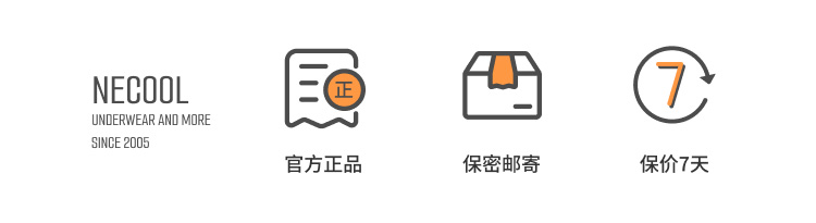 clevermoda,性感超薄双丁内裤,16059,CL1470,男士内裤
