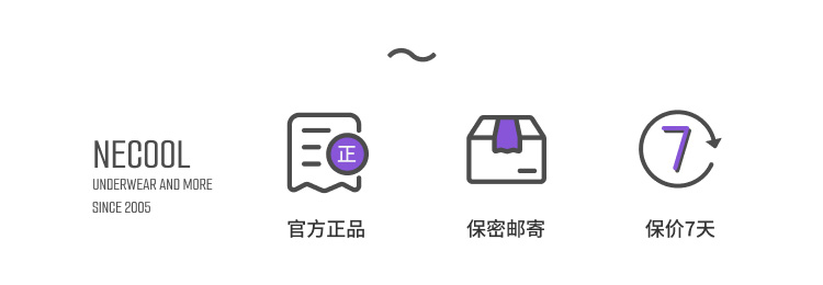 addicted,经典3条装三角裤,16123,AD1240,男士内裤